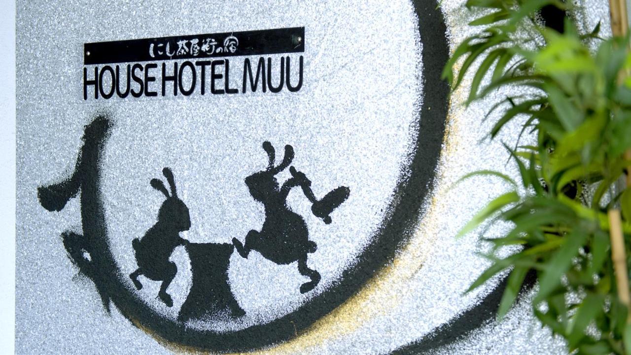 Muu Kanazawa Zewnętrze zdjęcie