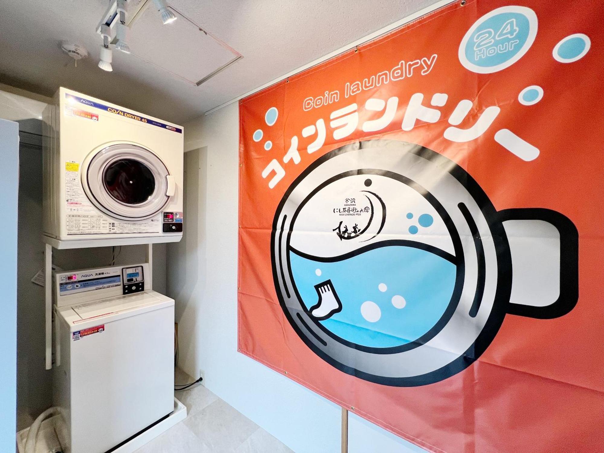 Muu Kanazawa Zewnętrze zdjęcie
